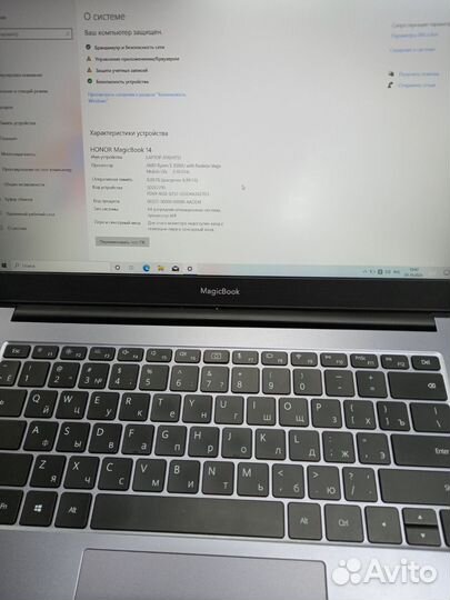 Honor magicbook 14 ryzen 5