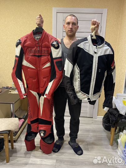 Мотокомбинезон мужской