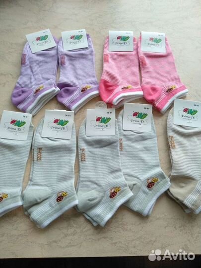 Носки женские спортивные