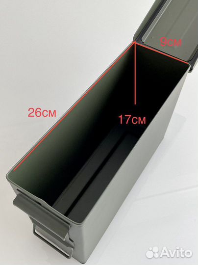 Ящик для патронов