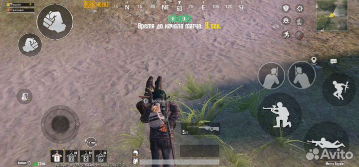 Лут метро новый сезон