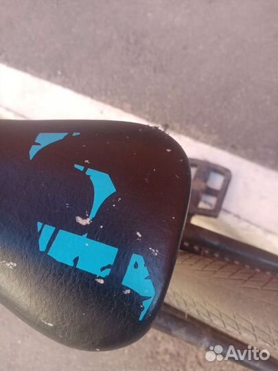 Bmx welt