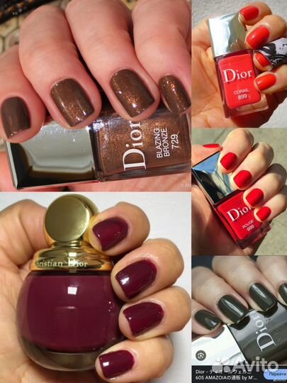 Лаки Dior Chanel Masura Smitten Polish