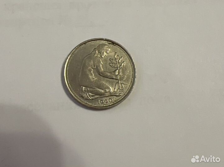 Монеты фрг-25 штук