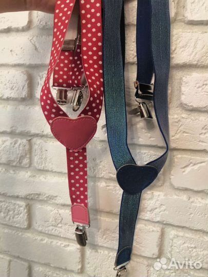 Подтяжки детские