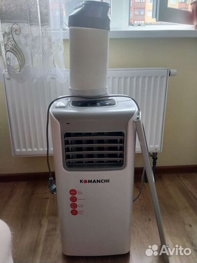 Кондиционер мобильный