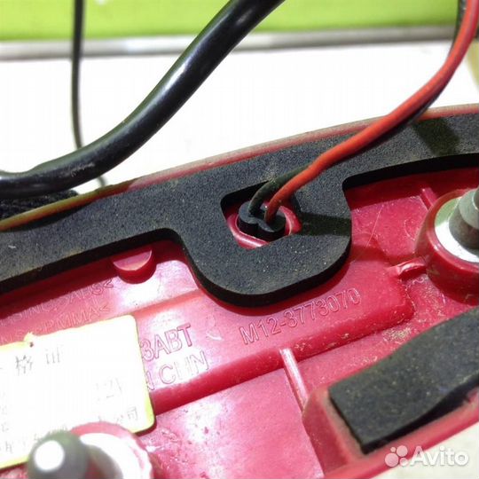 Фонарь задний (стоп сигнал) Чери М11 10-14