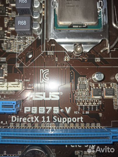 Комплект: процессор Intel i5-3330, материнская пла