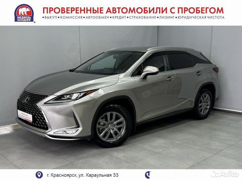 Lexus RX 2.0 AT, 2020, 35 000 км