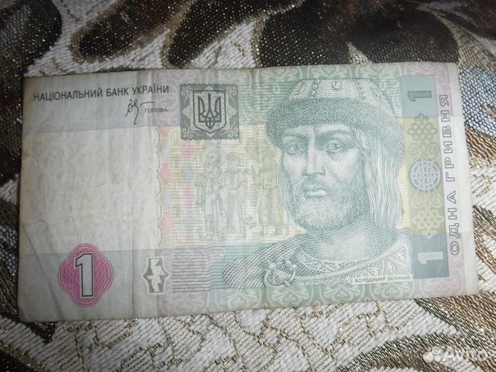 Денежные купюры стран снг, дружественных РФ