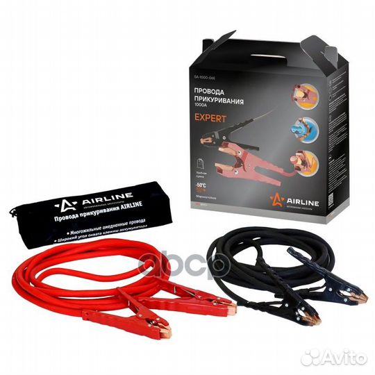 Провода прикуривания 1000A expert SA-1000-06E A