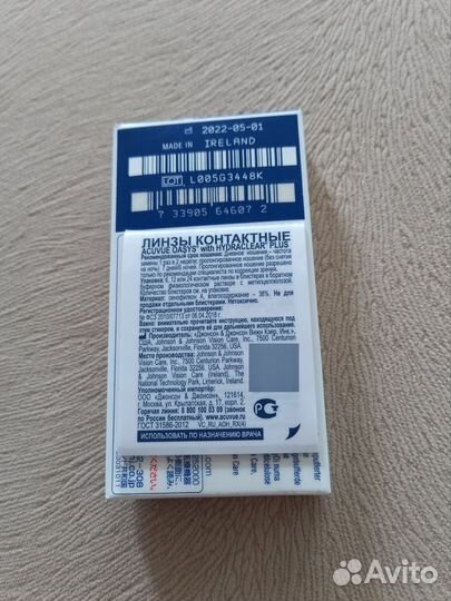 Линзы контактные acuvue oasys двухнедельные -4.50