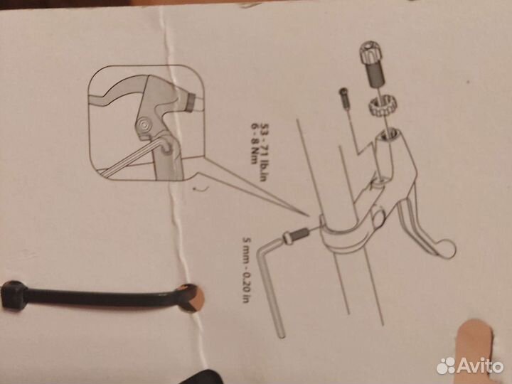 Продаю велосипедные тормозные ручки