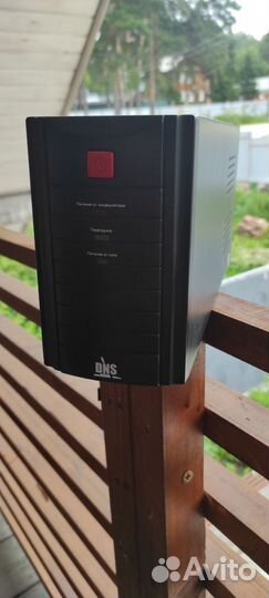 Ибп dns smart pro 800va