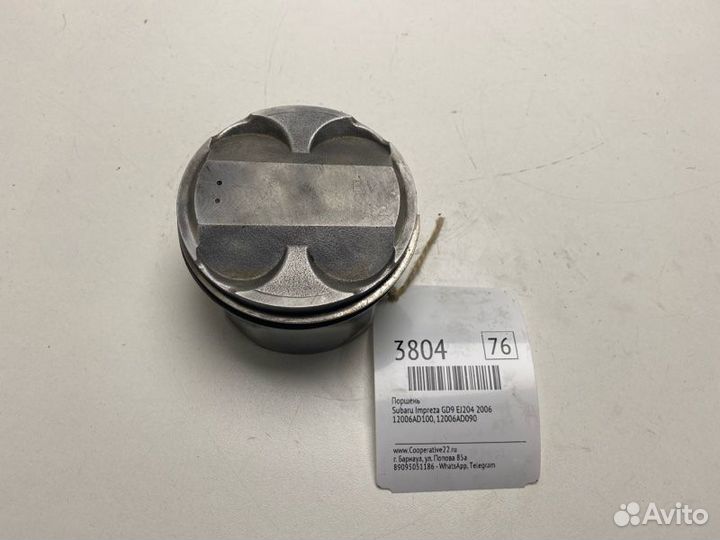 Поршень Subaru Impreza GD9 EJ204 2006
