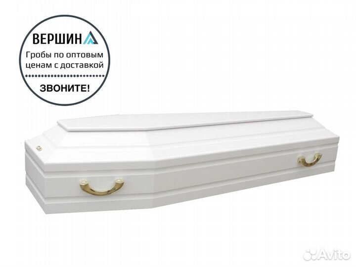 Гробы лакированные оптом