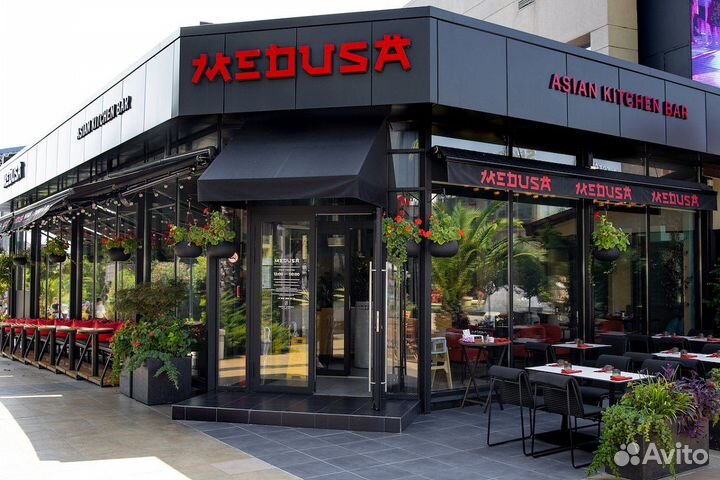 Повар заготовщик (центр Адлера)