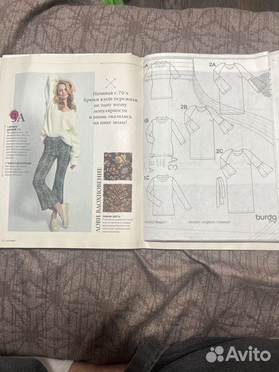 Журналы Burda easy бурда 2022