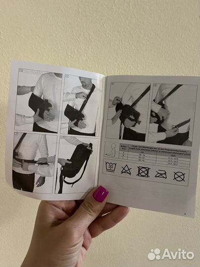 Ортез для верхней конечности плечевой.с подушкой