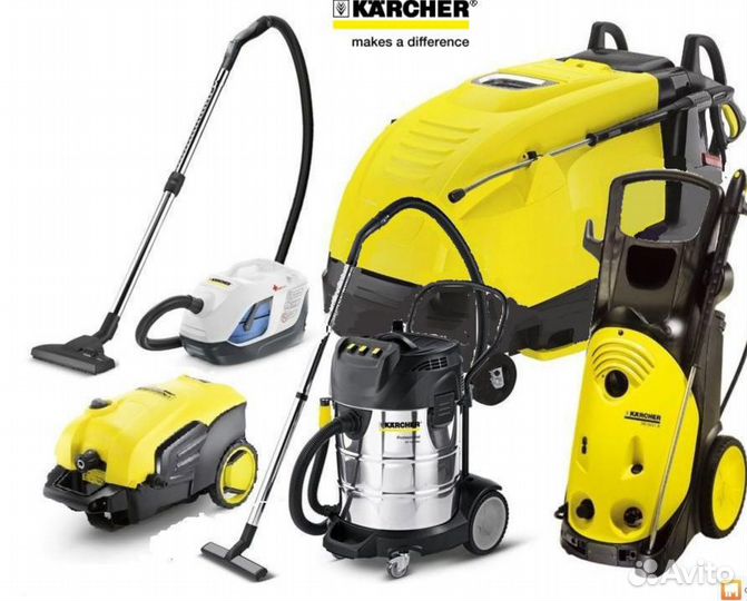 Karcher, Hawk, Comet, Grass