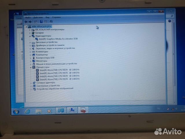 Нетбук Acer Aspire One Happy2-N5780pp (разбор)