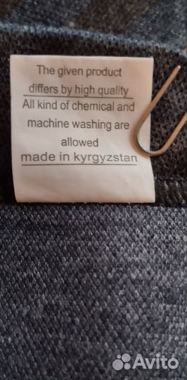 Юбка Плиссе