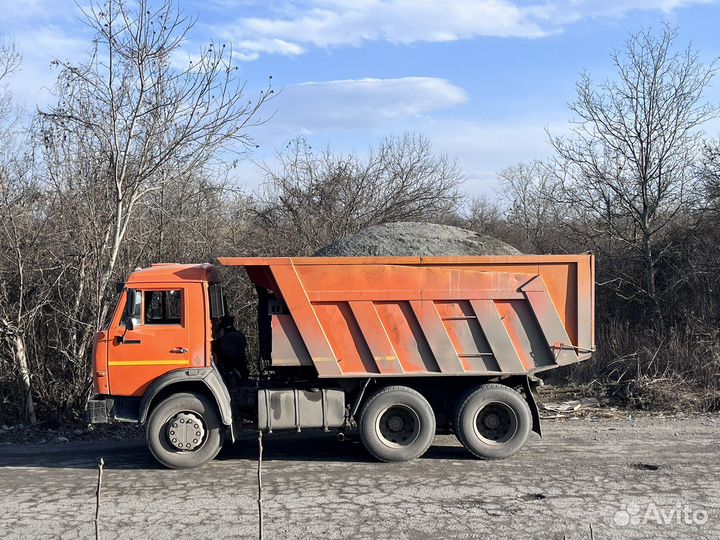 Отсев с доставкой