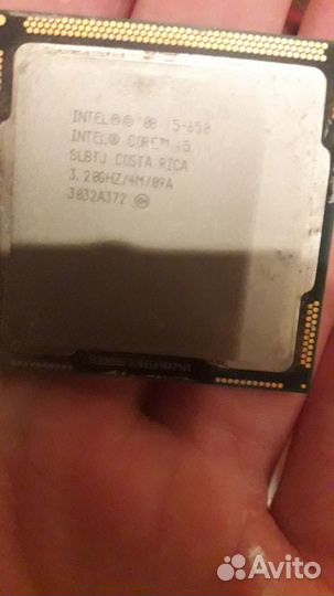 Intel core i5 650