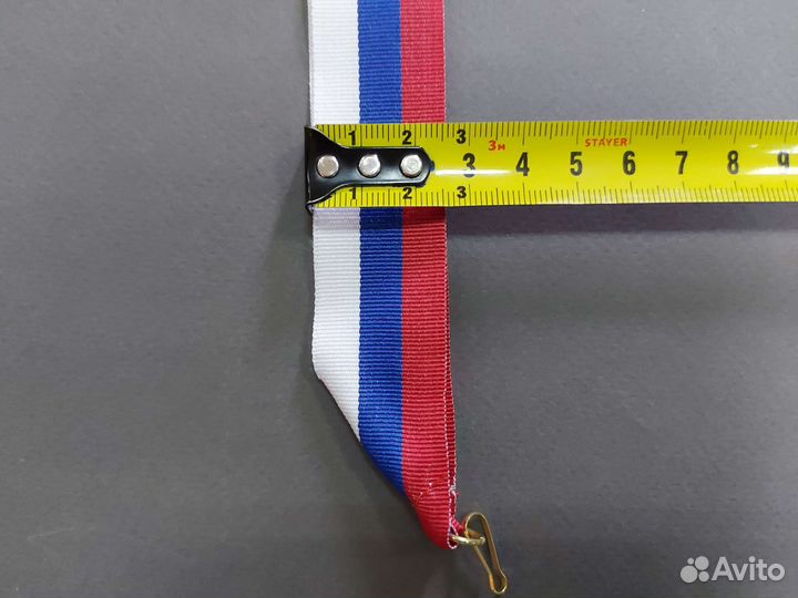 Лента медальная оптом