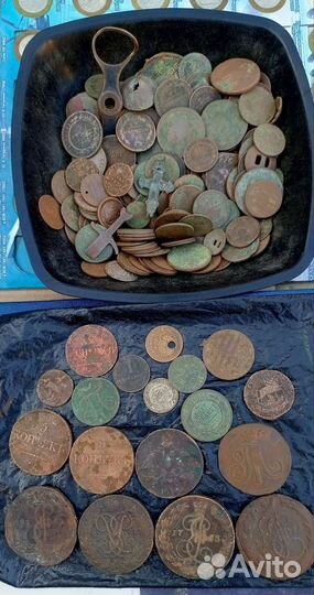Царские медные монеты