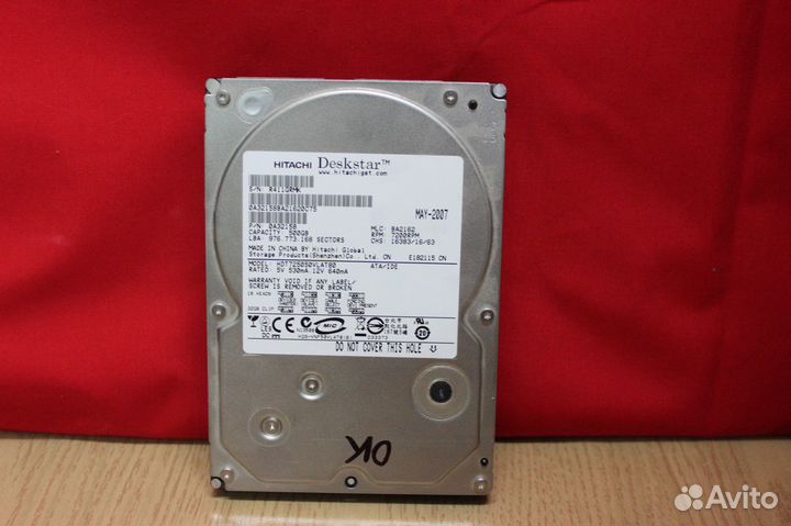 500Gb IDE Hitachi Deskstar HDT725050vlat80