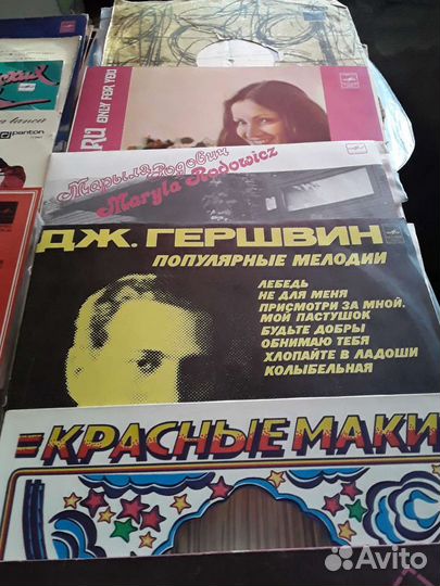 Пластинки СССР