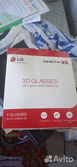 Очки для телевизора LC