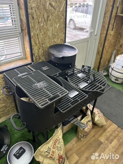 Мангал с местом под казан 8-16л