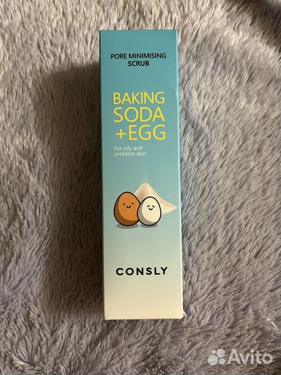 Скраб для лица для проблемной и жирной кожи