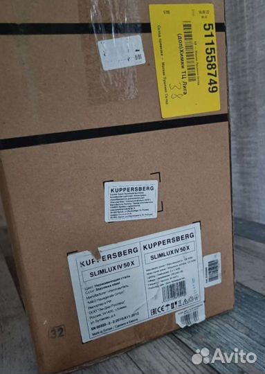 Вытяжка для кухни Kuppersberg 50 см новая