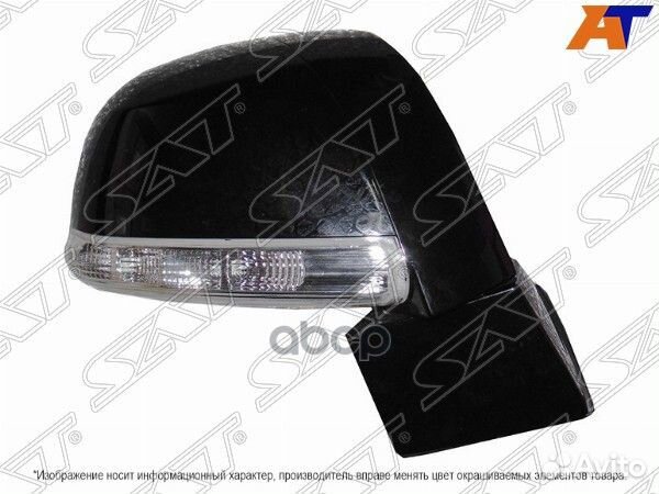 Зеркало Chevrolet Captiva 06-15 (Справа/ Обогрев