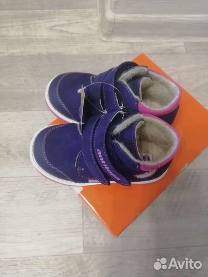 Ботинки демисезонные новые 25 размер