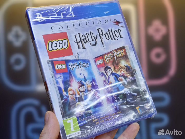 Lego Harry Potter: Collection (PS4)