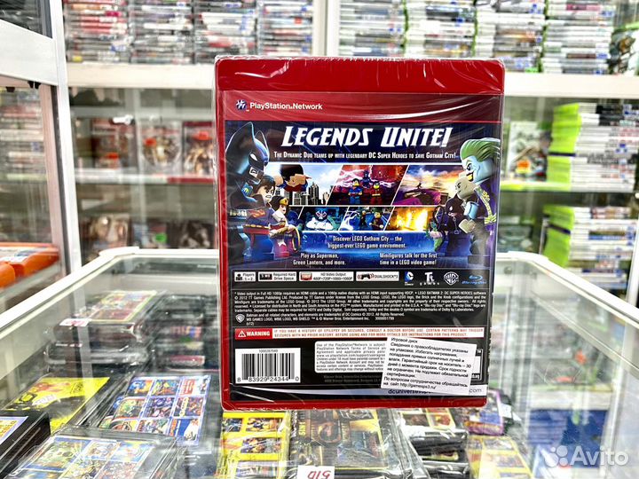 Lego Batman 2 DC Super Heroes игра на Ps3