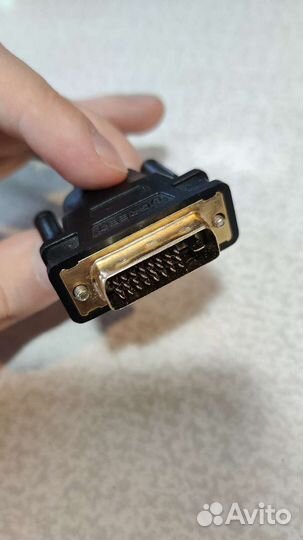 Переходник Ugreen hdmi - DVI-D, 0.22 м