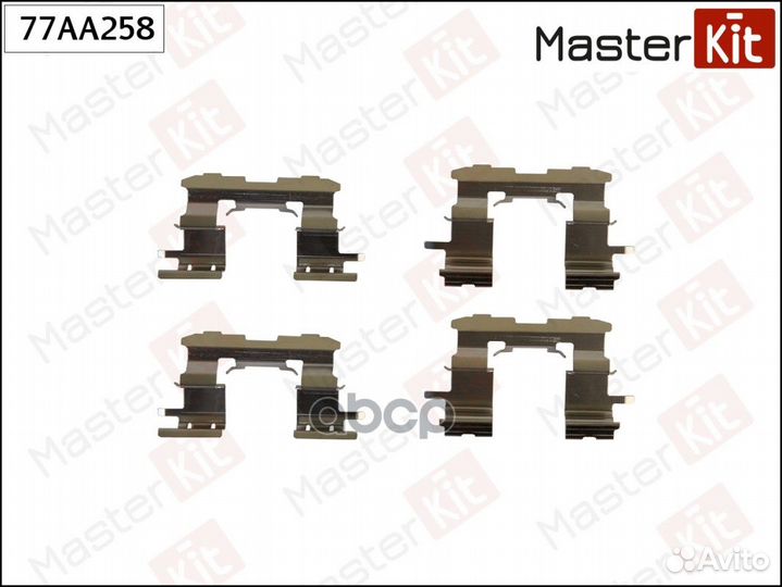 Комплект установочный тормозных колодок toyota