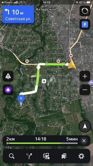 Участок 8 сот. (ИЖС)