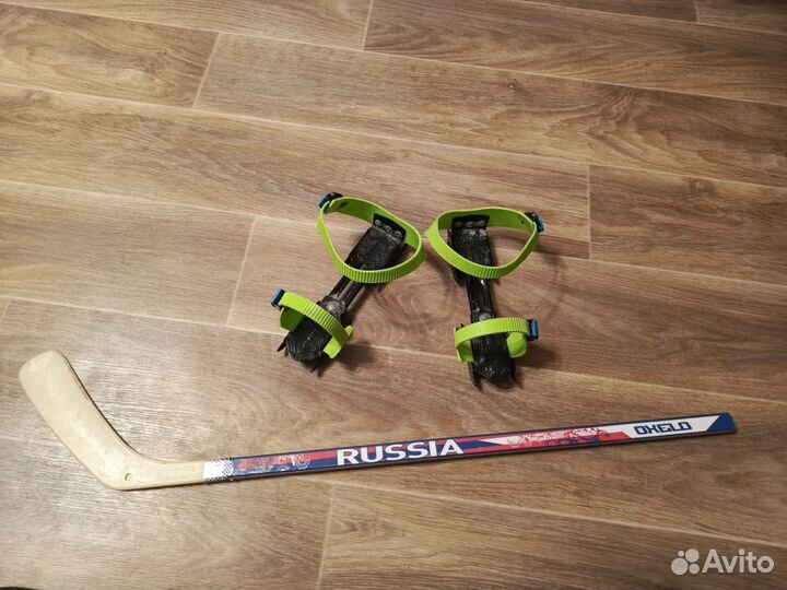 Коньки и Клюшка