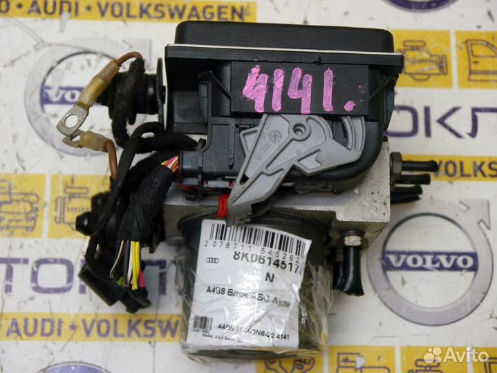 Блок абс Ауди A4B8 2009