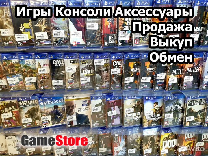 Helldivers 2 Русские субтитры PS5 б/у