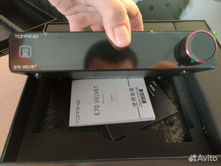 Topping e70v