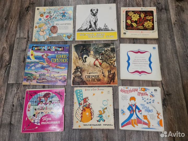 Сказки для детей (пластинки, миньоны)