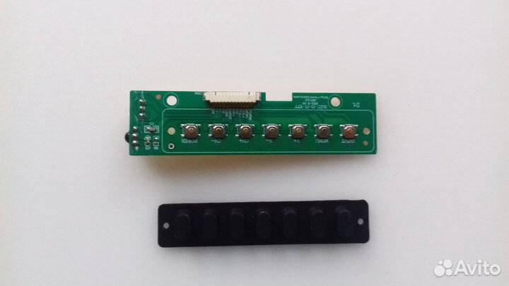 Dled-15-IR-KEY REV:2.0 ик-датчик harper 20R575