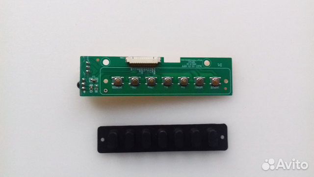 Dled-15-IR-KEY REV:2.0 ик-датчик harper 20R575